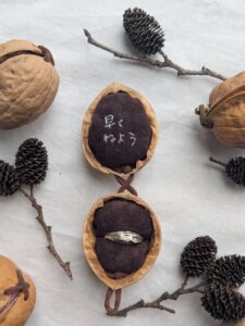 胡桃のリングケース : 茶