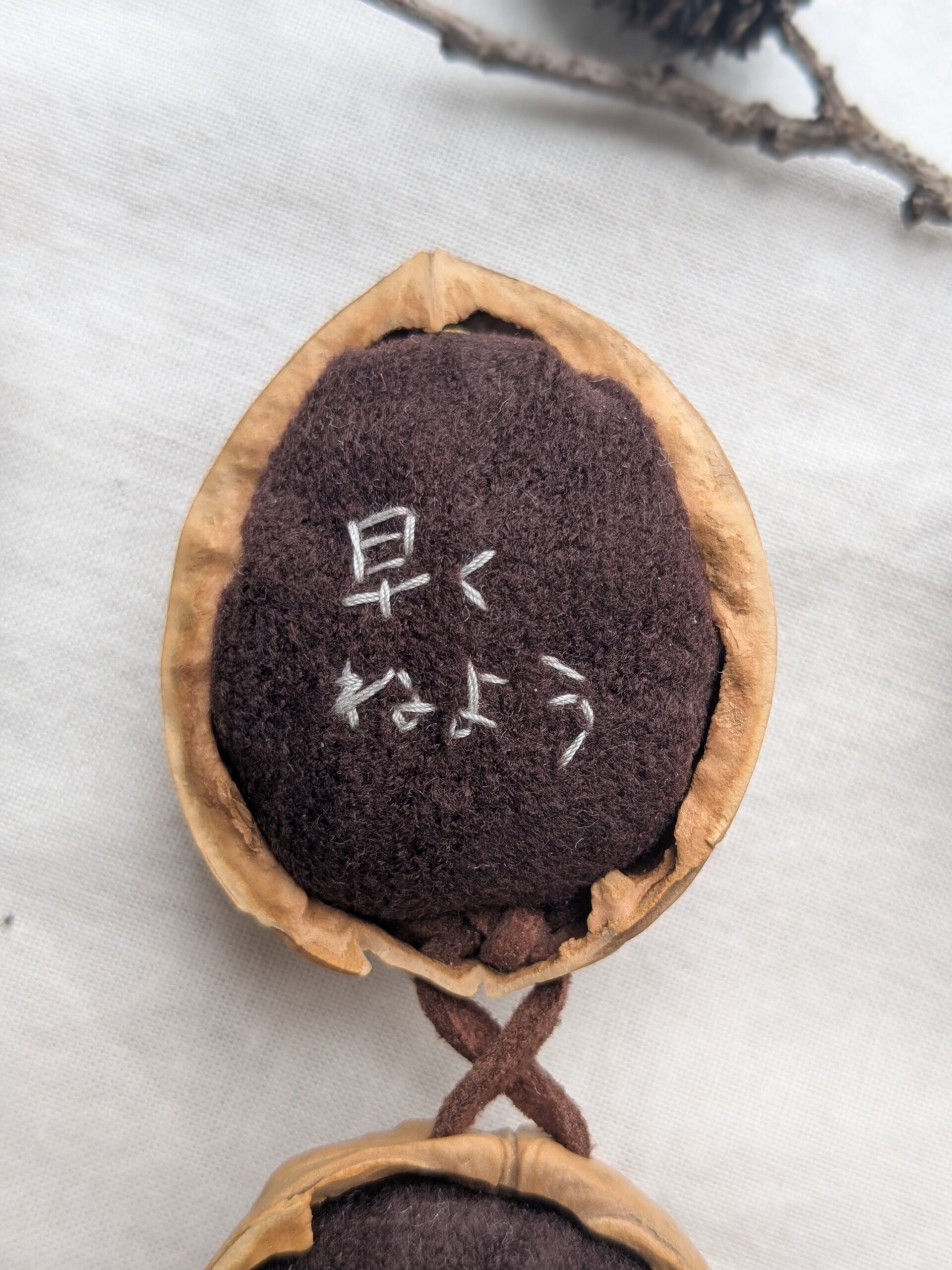 胡桃のリングケース : 茶 - 画像 (4)