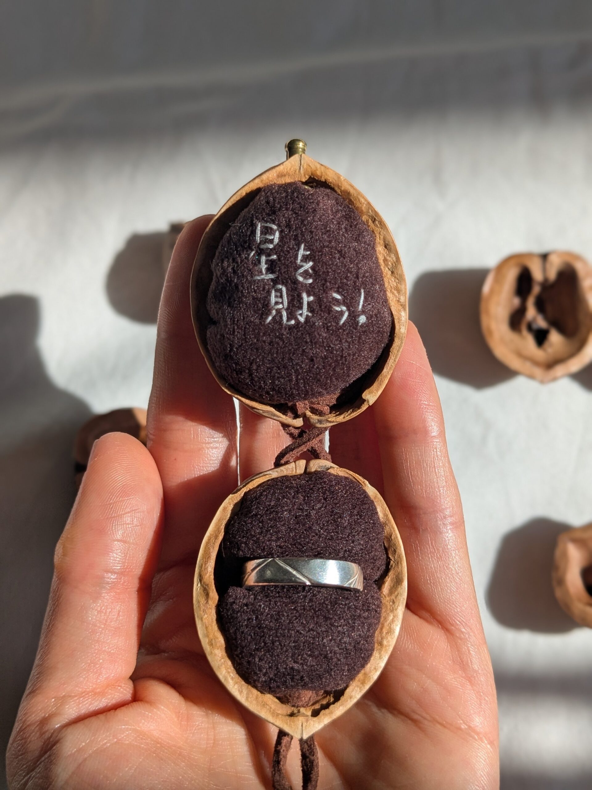 Coming soon - 画像 (3)