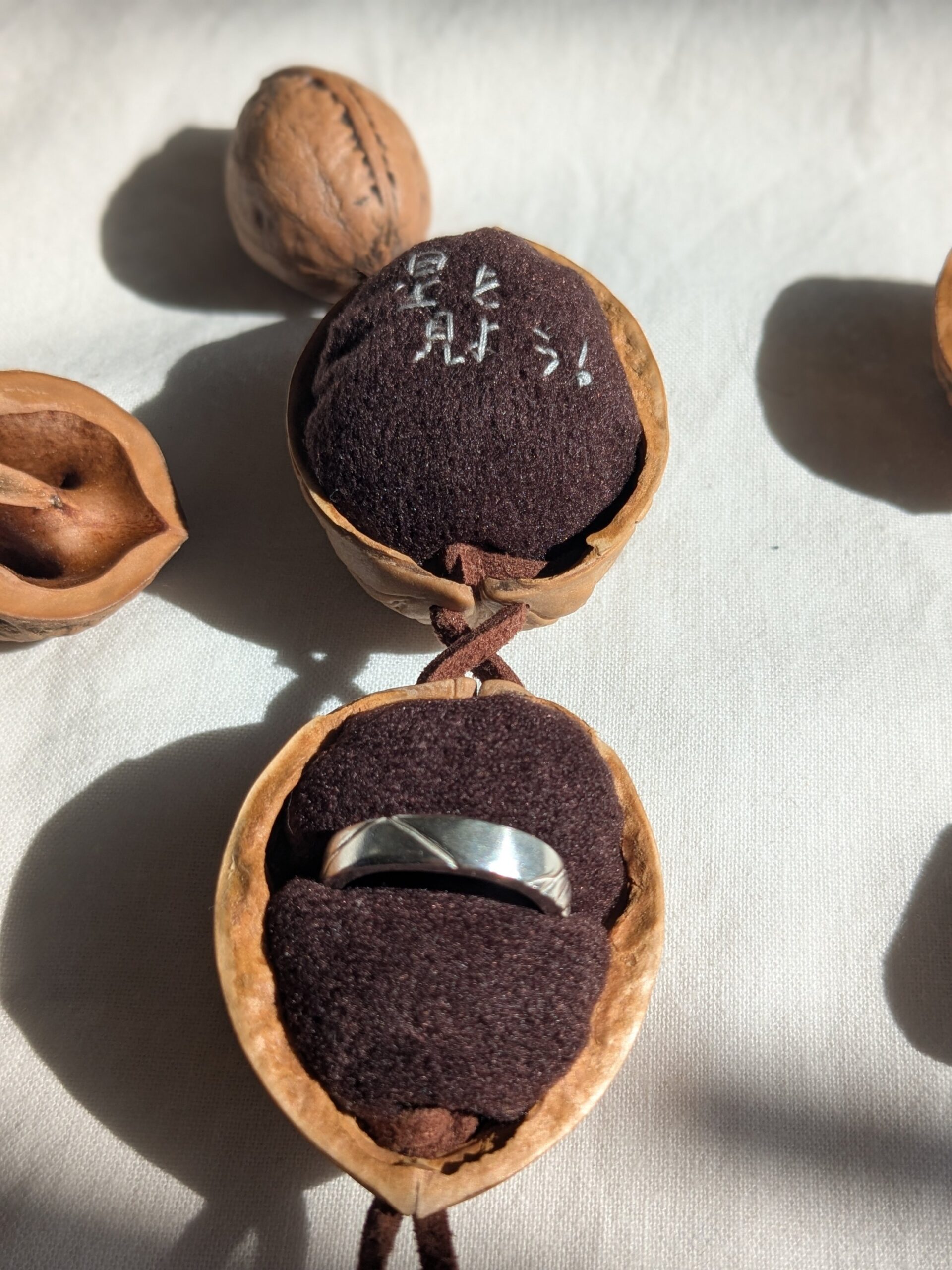 Coming soon - 画像 (2)