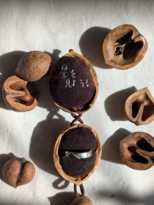 8.星を見よう:茶