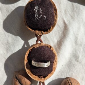 胡桃のリングケース:茶