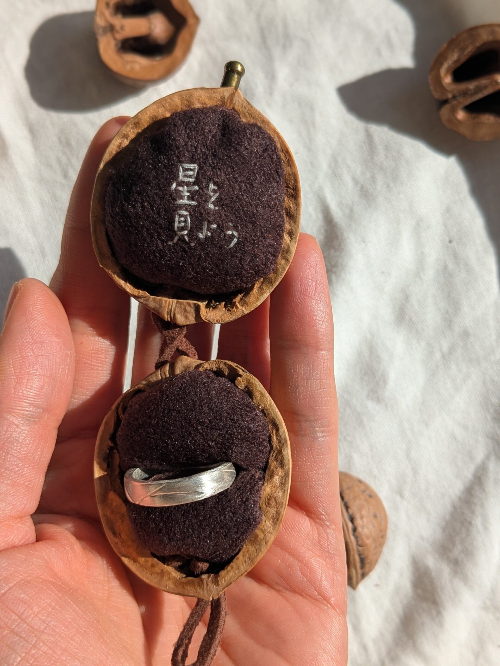 胡桃のリングケース:茶 - 画像 (3)